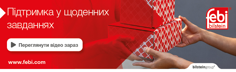 FCAM034 febi Car LCV partsfinder banner 780x240 UA2